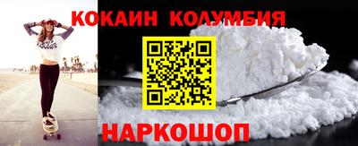 мефедрон мука Бузулук