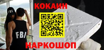 мефедрон VHQ Бугуруслан