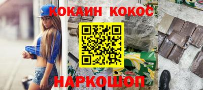 мефедрон мука Бузулук