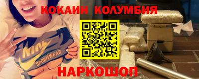 мет Будённовск