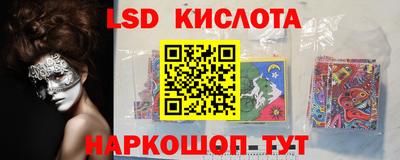 мефедрон мука Бузулук