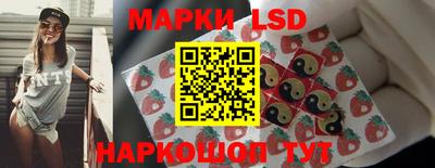 мет Будённовск