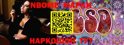 мефедрон VHQ Бугуруслан