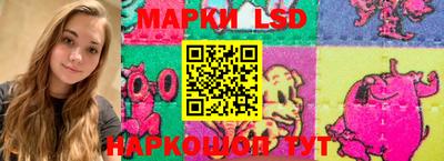 мет Будённовск
