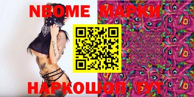 мефедрон VHQ Бугуруслан