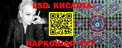 мефедрон мука Бузулук