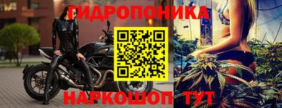мефедрон VHQ Бугуруслан