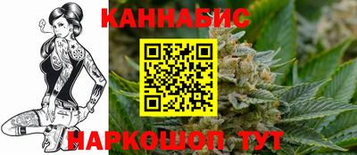 мефедрон мука Бузулук