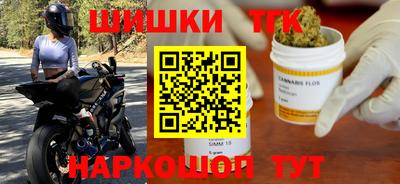мефедрон мука Бузулук
