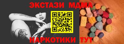 мет Будённовск
