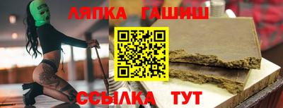 мефедрон VHQ Бугуруслан